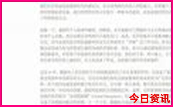5月份适合去哪里旅游