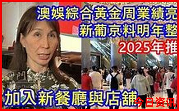 云南自驾游最佳路线图